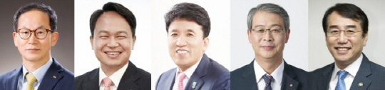 양종희(왼쪽부터) KB금융 회장, 진옥동 신한금융 회장, 함영주 하나금융 회장, 임종룡 우리금융 회장, 이석준 NH농협금융 회장. 사진 연합뉴스.
